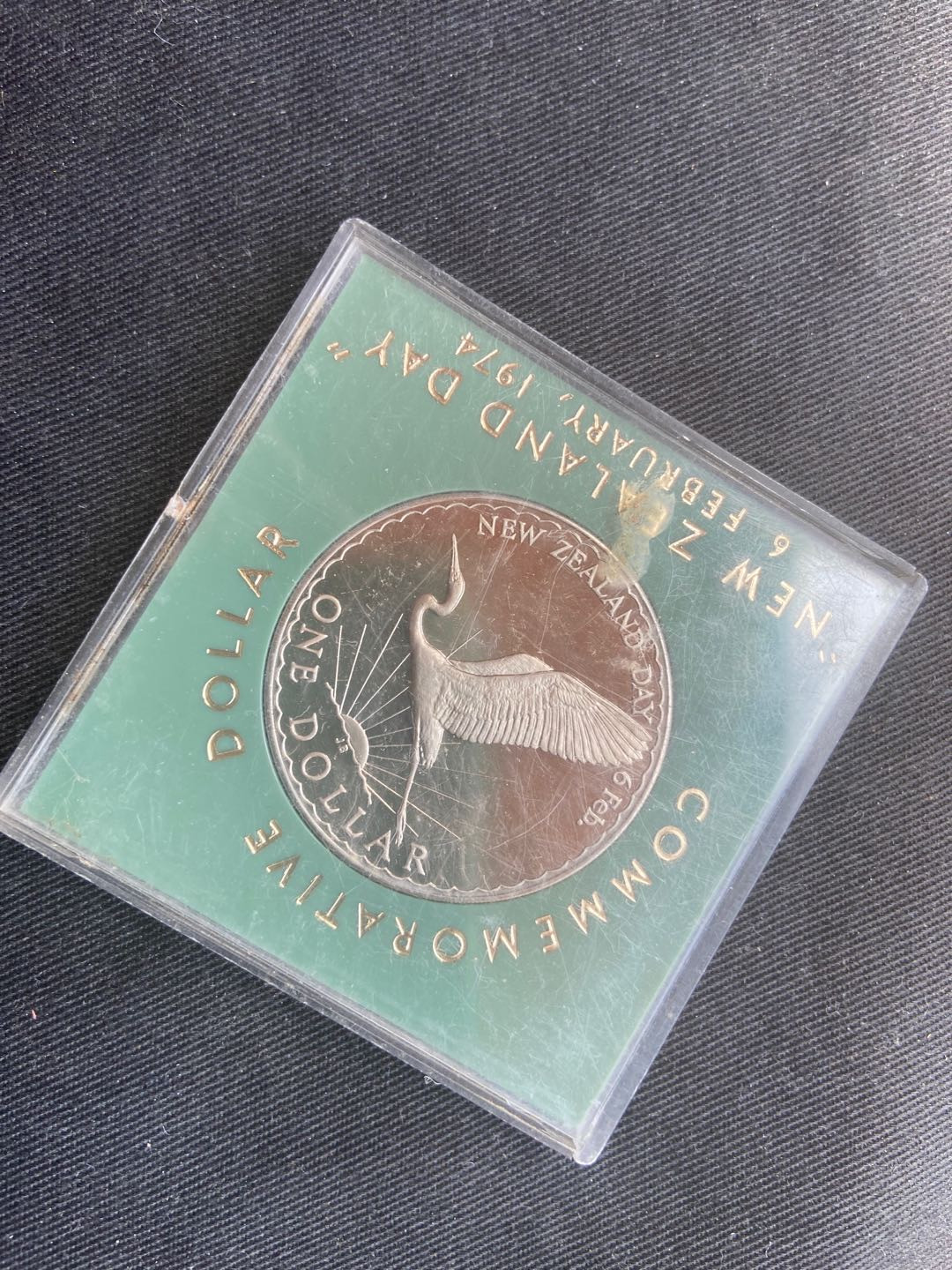 【币观天下】第145期钱币拍卖 新西兰1974年克朗型镍币大雁