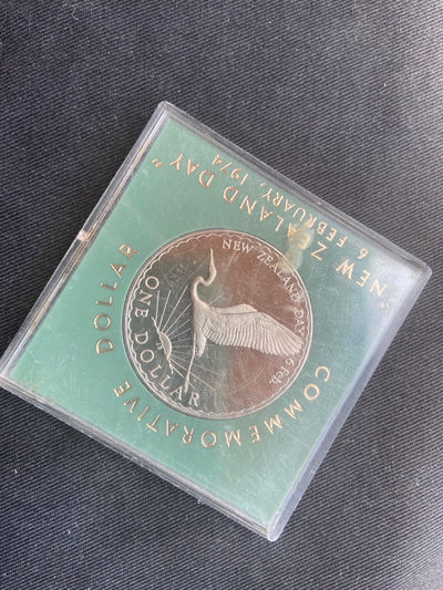 【币观天下】第145期钱币拍卖 - 新西兰1974年克朗型镍币大雁