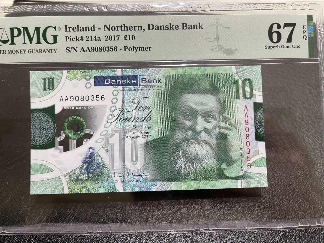 《外钞收藏家》第一百零九期拍卖 2017年北爱尔兰10镑 PMG67 AA冠