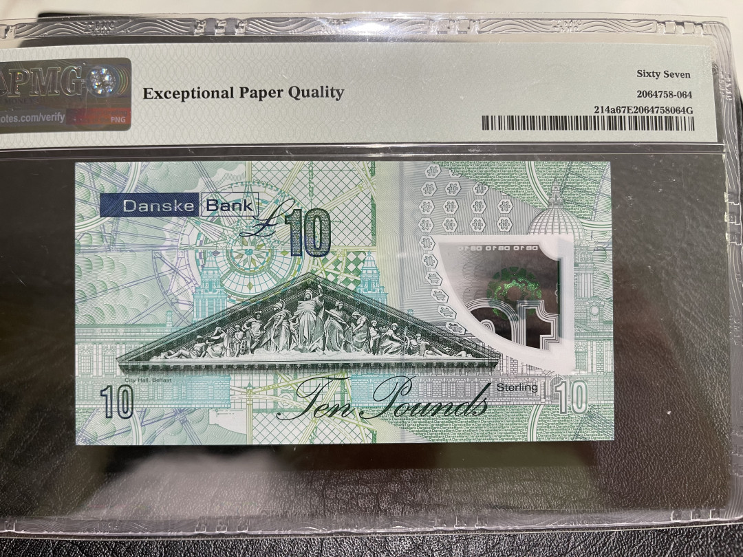 《外钞收藏家》第一百零九期拍卖 2017年北爱尔兰10镑 PMG67 AA冠