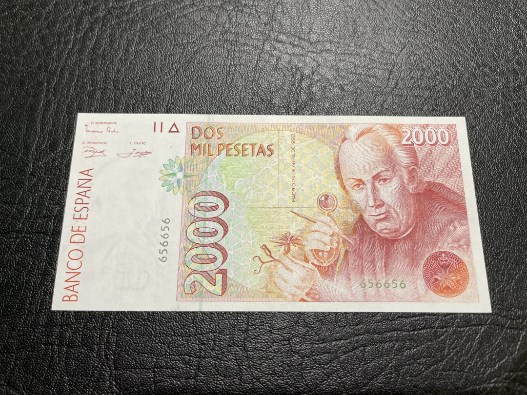 《外钞收藏家》第一百零九期拍卖 1992年西班牙2000比塞塔 全新UNC
