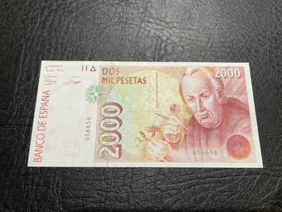 《外钞收藏家》第一百零九期拍卖 - 1992年西班牙2000比塞塔 全新UNC