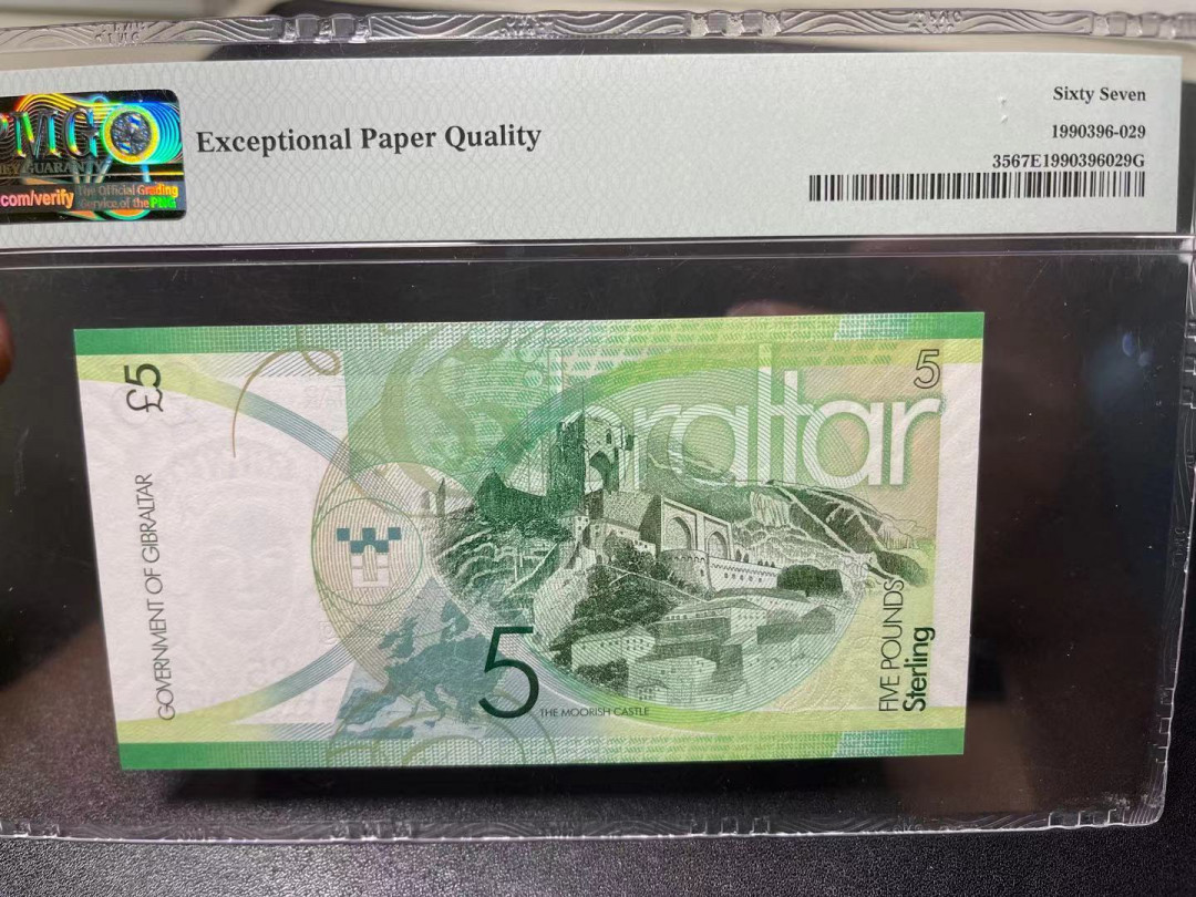 《外钞收藏家》第一百零九期拍卖 2011 年直布罗陀5镑 AAA冠 PMG67