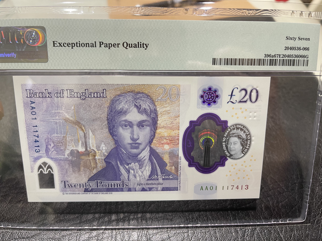 《外钞收藏家》第一百零九期拍卖 2018年英国20镑 PMG67 AA01首发冠