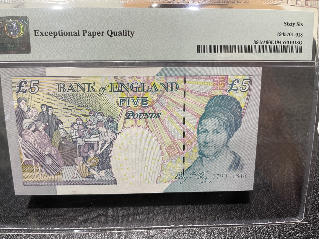 《外钞收藏家》第一百零九期拍卖 2002年E序列5镑 PMG66 补号