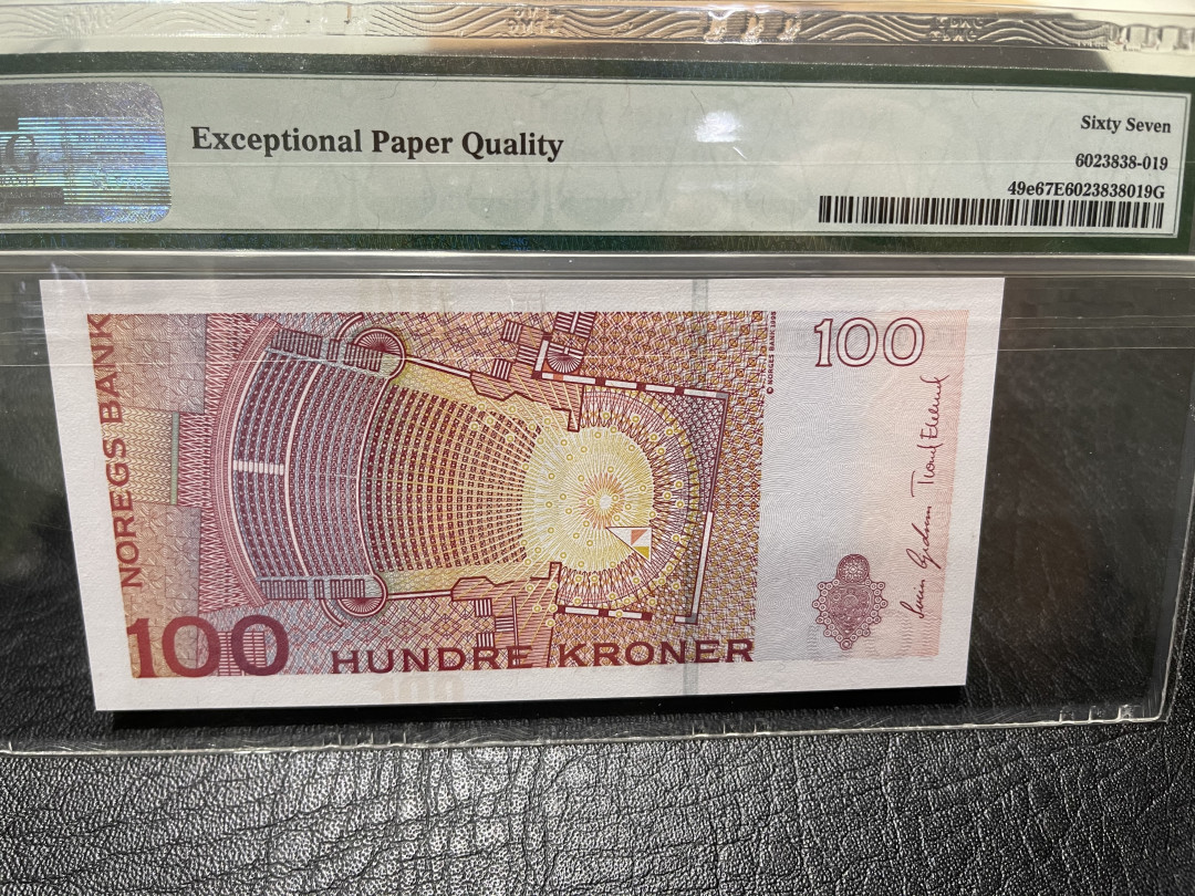 《外钞收藏家》第一百零九期拍卖 2010年挪威100克朗 PMG67 美女钞
