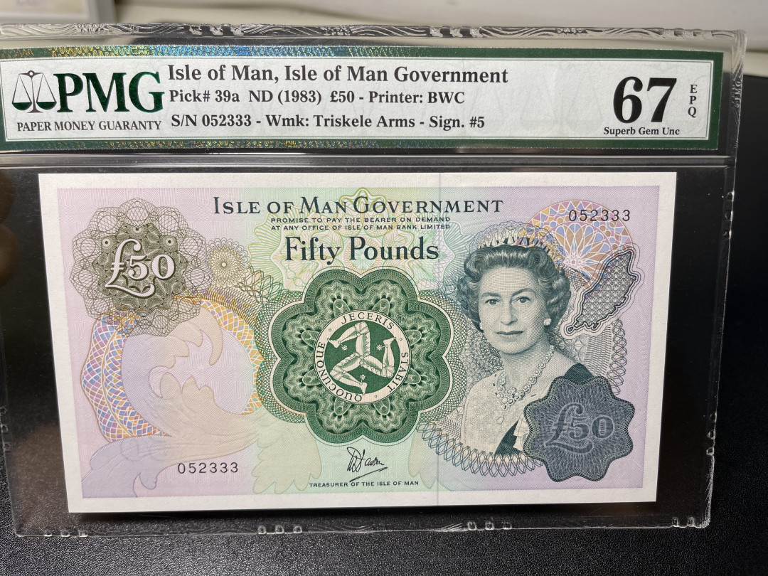 《外钞收藏家》第一百零九期拍卖 1983年马恩岛50镑 PMG67高分 333豹子号 BWC精品