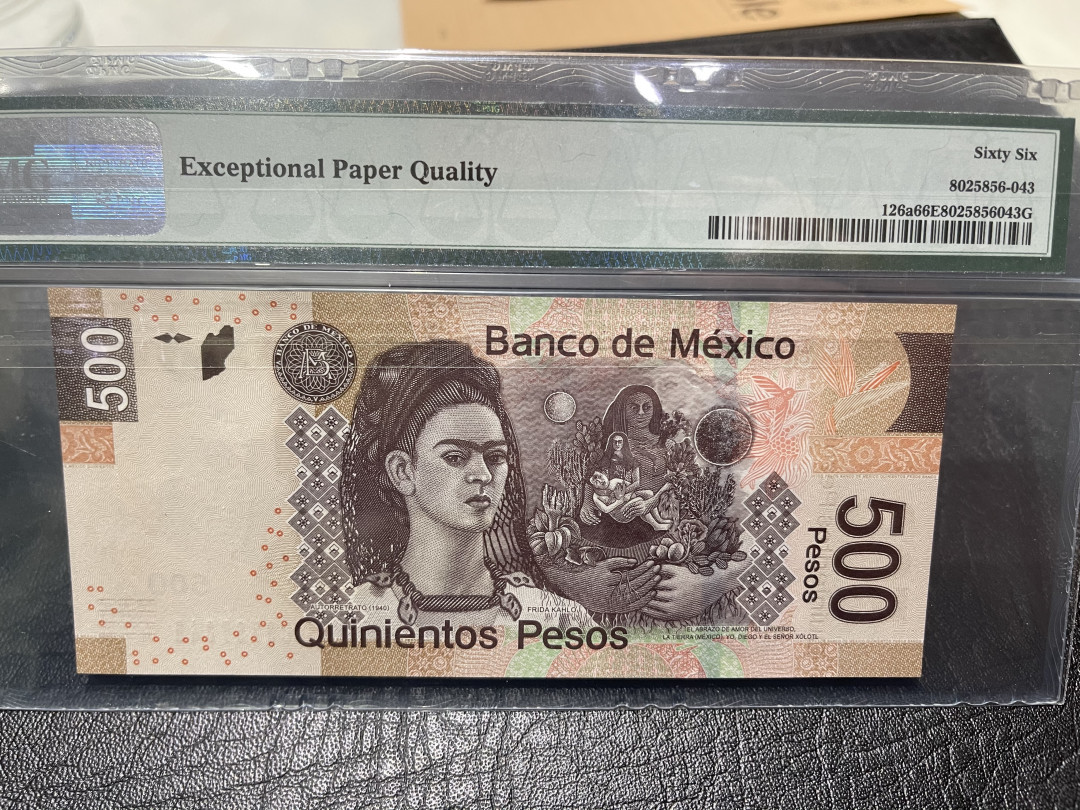 《外钞收藏家》第一百零九期拍卖 2010年墨西哥500比索 PMG66