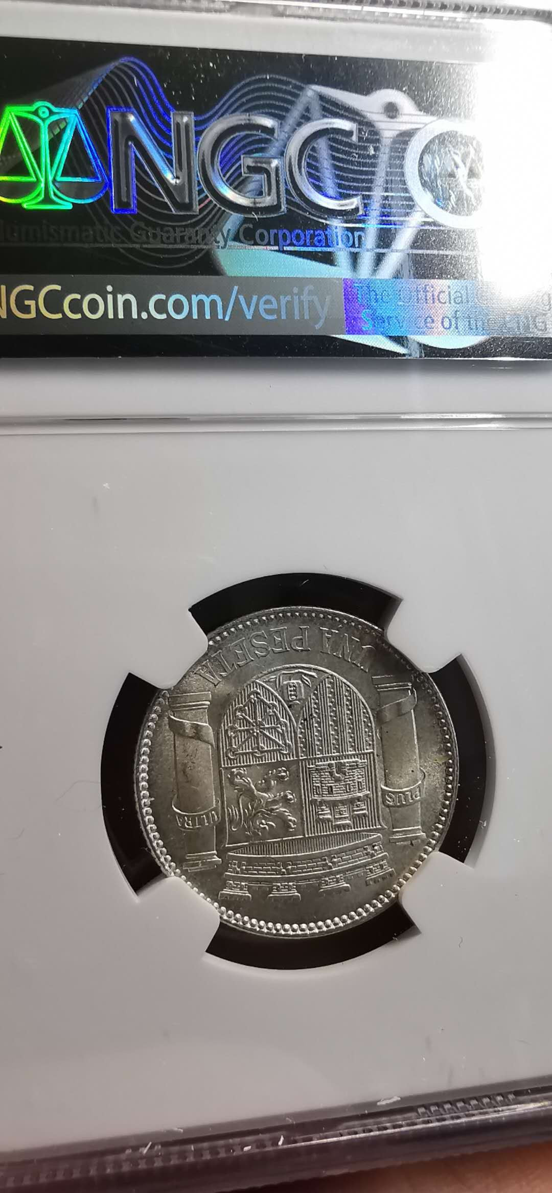 凡希社世界钱币微拍第一百五十六期 1933西班牙内战比赛塔NGC-MS63