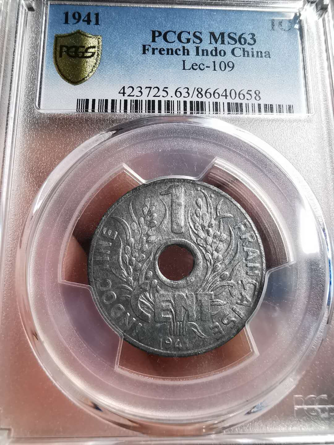 凡希社世界钱币微拍第一百五十六期 1941法属印度支那1分PCGS-MS63