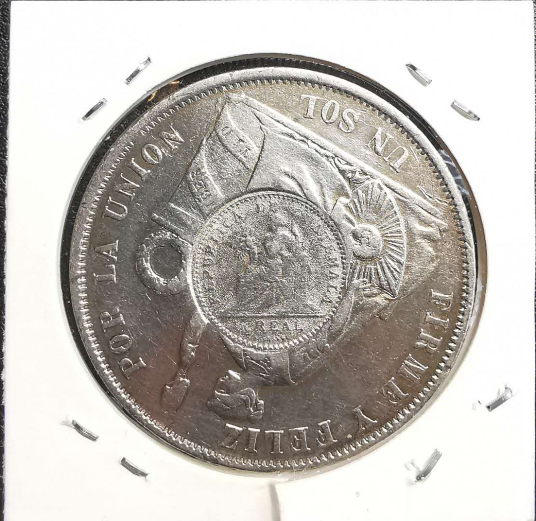 凡希社世界钱币微拍第一百五十六期 危地马拉加盖秘鲁大银 极美品