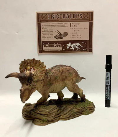 零元拍：三角龙多利 比例1/35 ，尺寸约250MM，全新 - 零元拍：三角龙多利 比例1/35 ，尺寸约250MM，全新