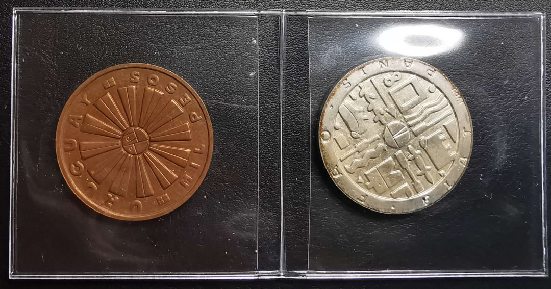 凡希社世界钱币微拍第一百五十六期 乌拉圭FAO一银一铜UNC