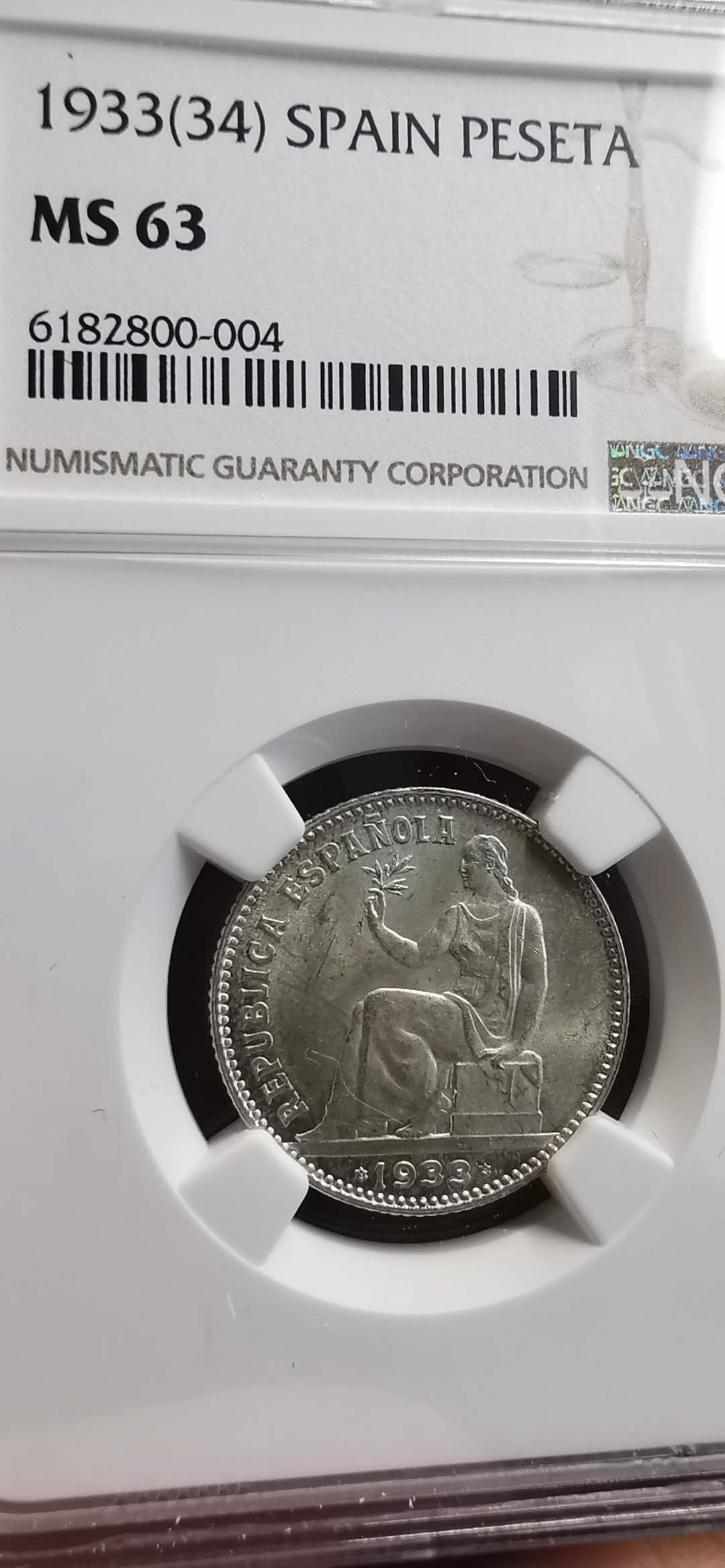 凡希社世界钱币微拍第一百五十六期 1933西班牙内战比赛塔NGC-MS63