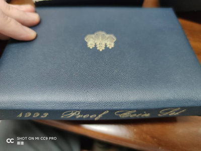 燕姐换藏第四十一场 1993年日本精制套币