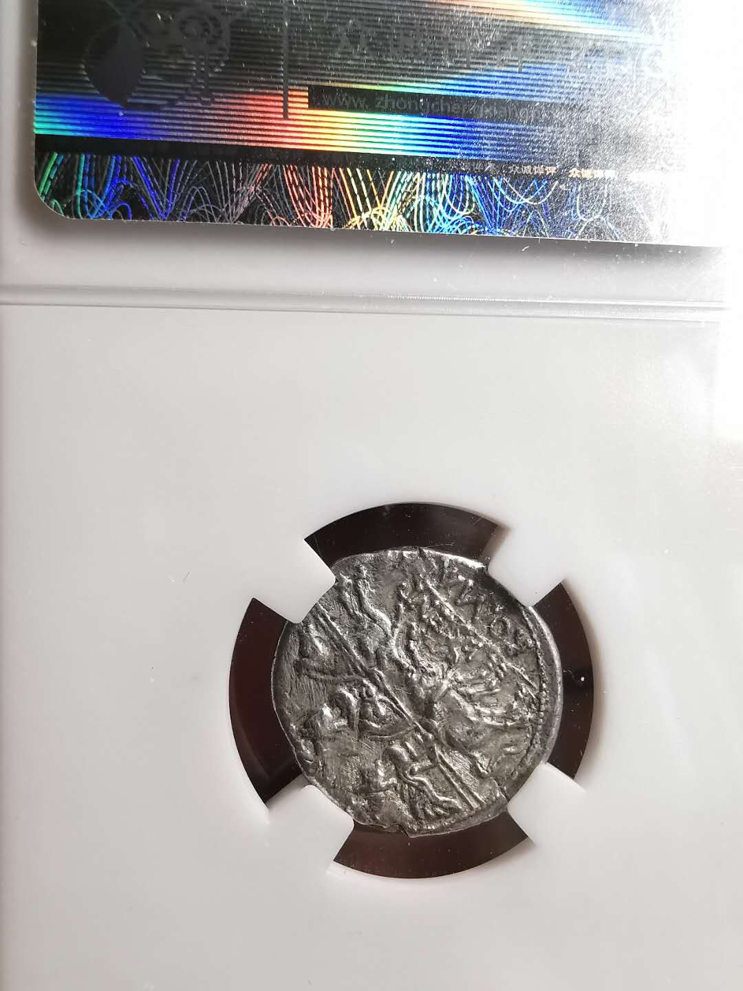 凡希社世界钱币微拍第一百五十六期 罗马共和时代雅典娜银币极美品 