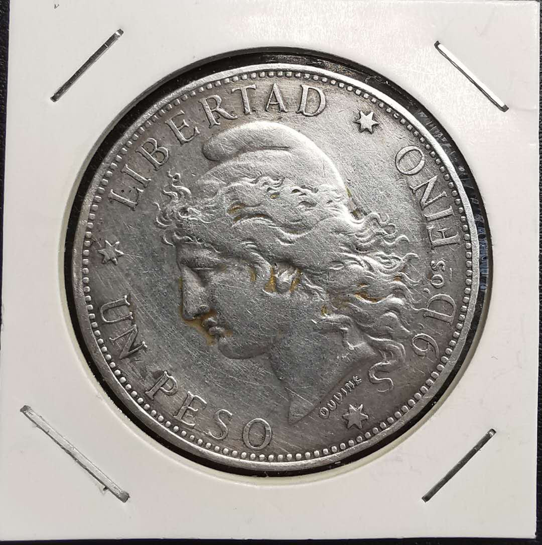 凡希社世界钱币微拍第一百五十六期 1892阿根廷女神比索大银美品