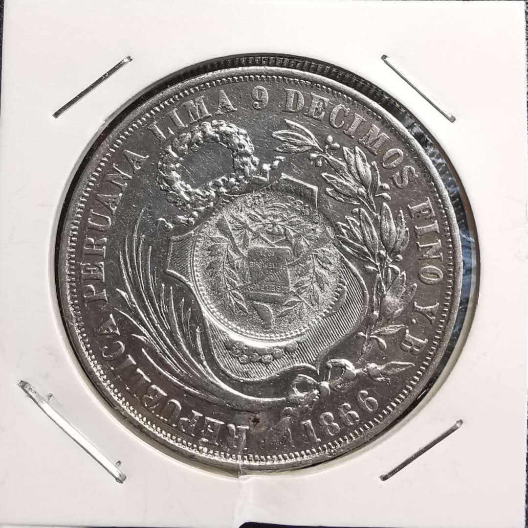 凡希社世界钱币微拍第一百五十六期 危地马拉加盖秘鲁大银 极美品