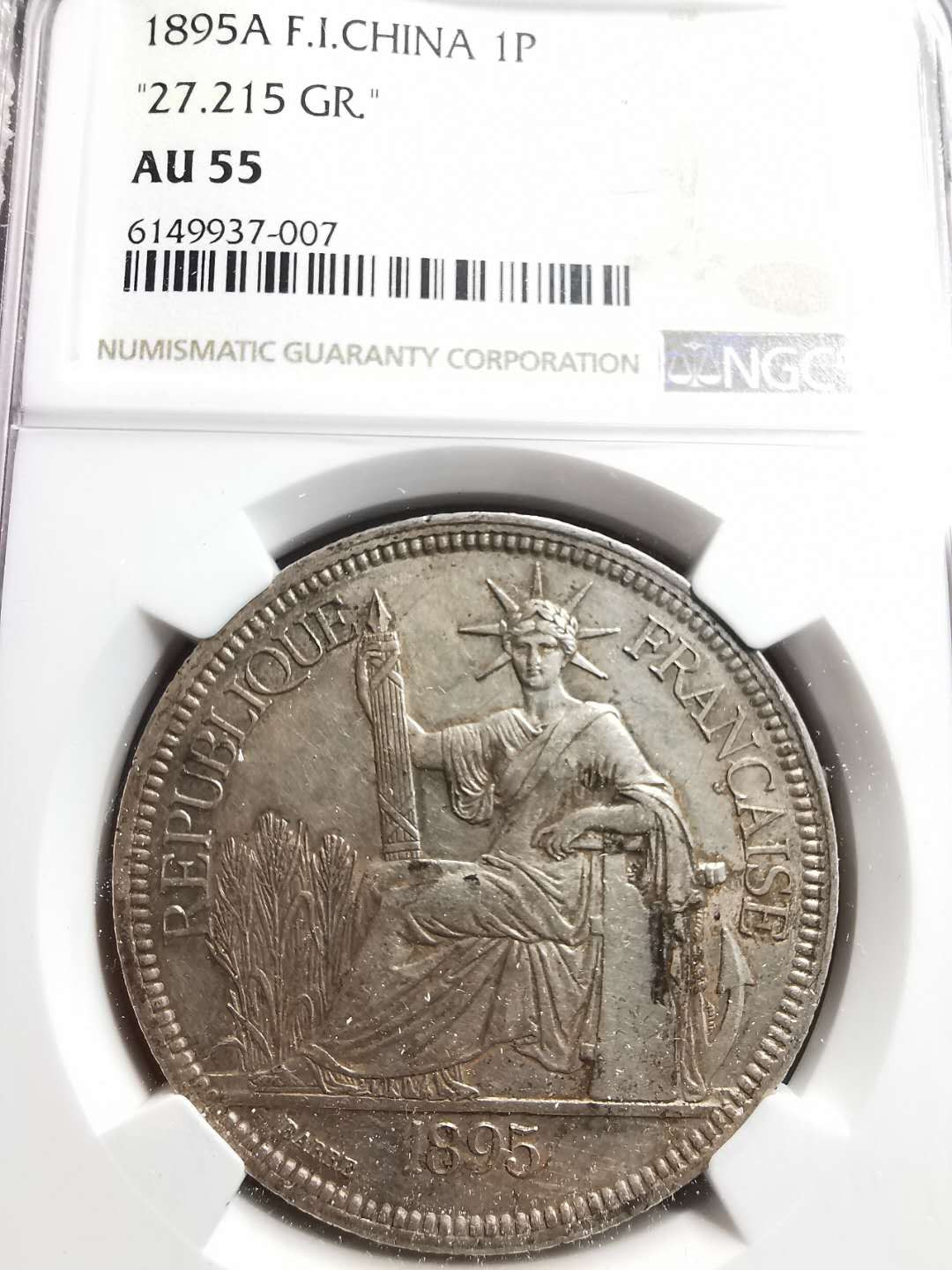 凡希社世界钱币微拍第一百五十六期 荐！1895法属印度支那1P大银NGC-AU55加重版！