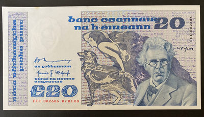 小福收藏拍卖第13期  外币裸钞场 本期80拍 有新加坡鸟100 爱尔兰叶芝 澳大利亚毛线帽 新西兰高冠女王 伊拉克高值 等等  - 爱尔兰 1980年 20镑 全程无47（左上有1黄斑） 叶芝