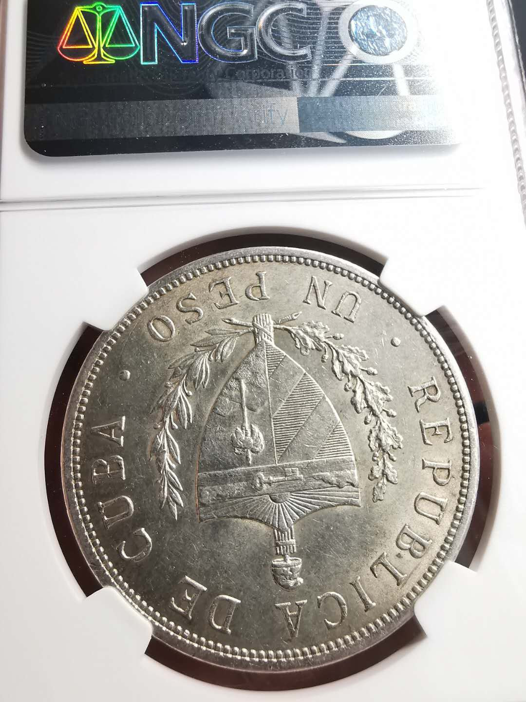 凡希社世界钱币微拍第一百五十六期 1933古巴五角星比索NGC-MS62