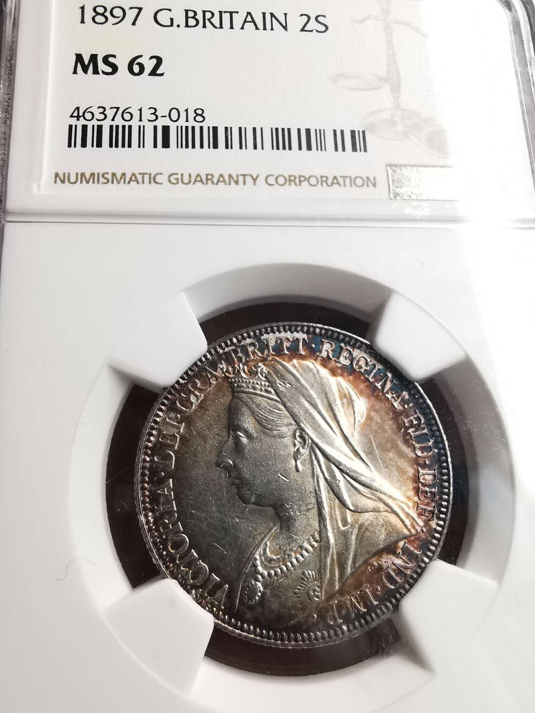 凡希社世界钱币微拍第一百五十六期 1897英国批纱2先令NGC-MS62