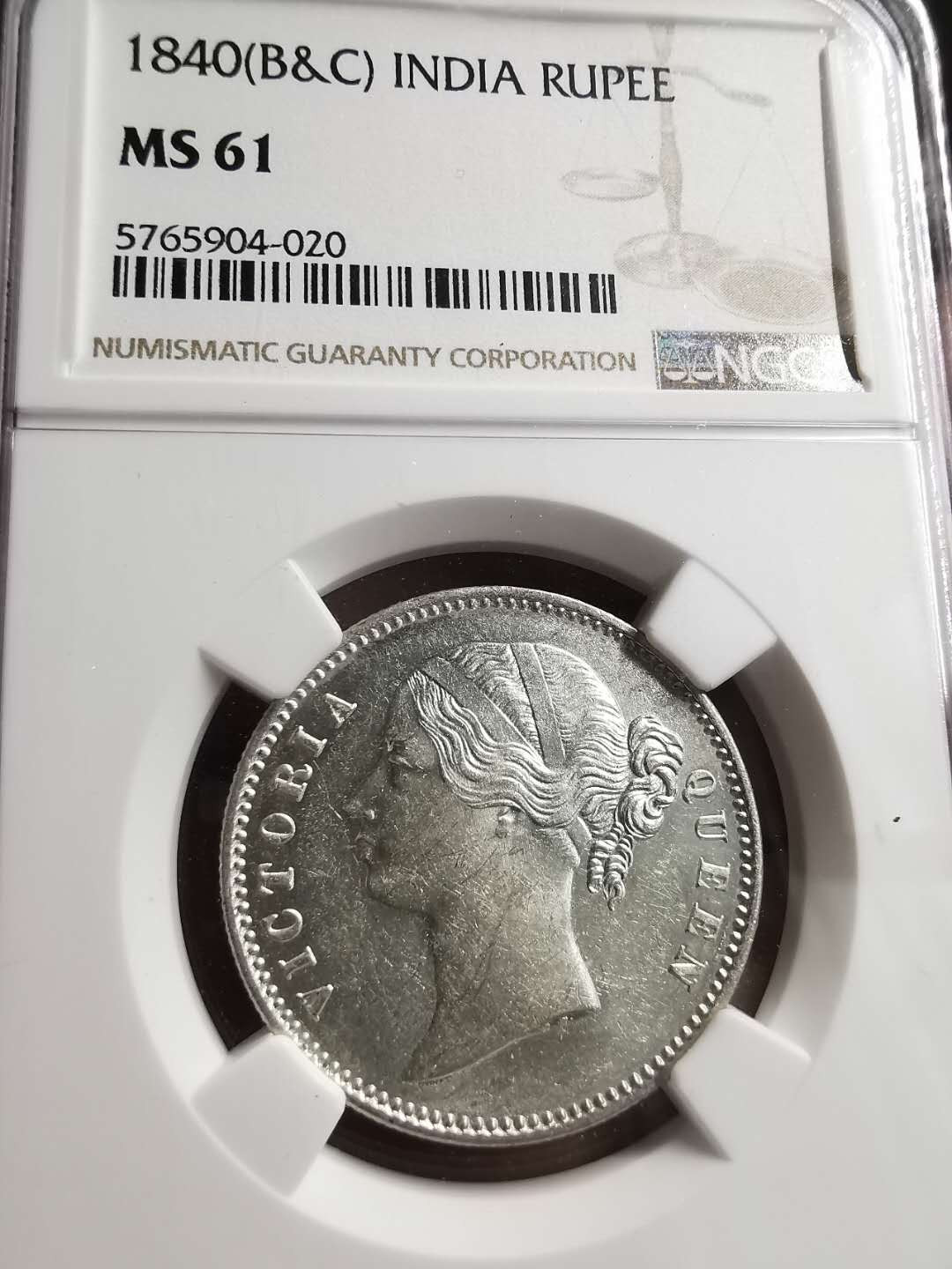 凡希社世界钱币微拍第一百五十六期 1840东印度公司小维卢比NGC-MS61