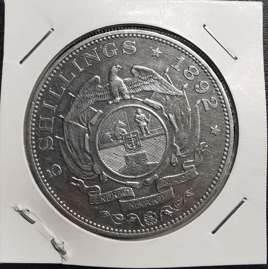 凡希社世界钱币微拍第一百五十六期 1892南非克鲁格5先令大银单杠版！