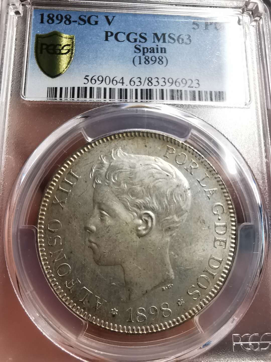 凡希社世界钱币微拍第一百五十六期 1898西班牙男孩头5P大银PCGS-MS63黄光！