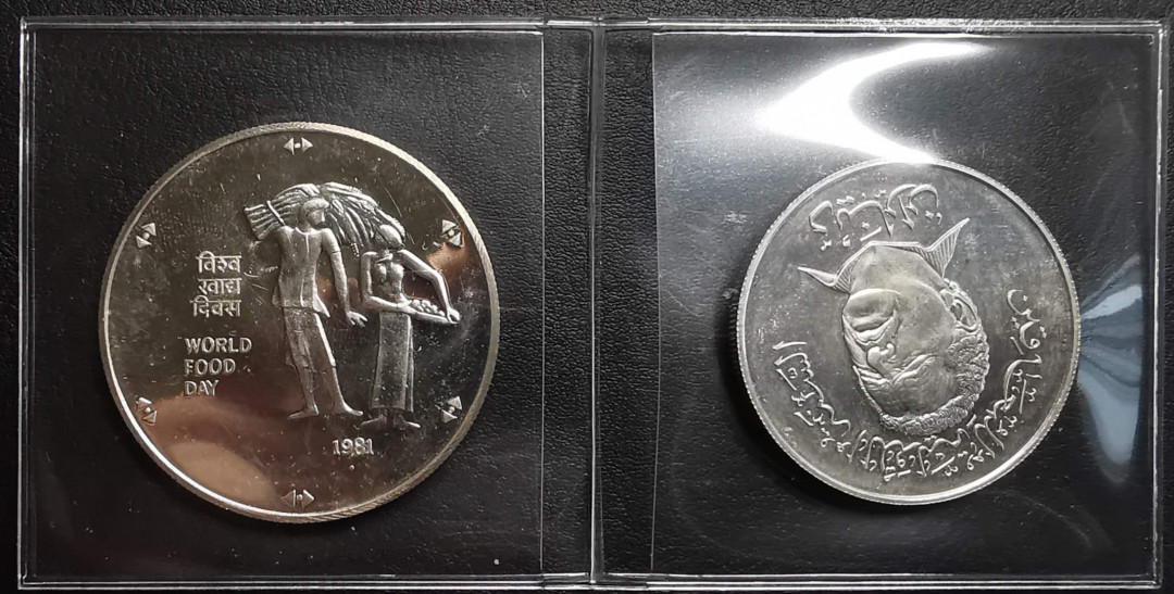 凡希社世界钱币微拍第一百五十六期 印度也门大银一对好品