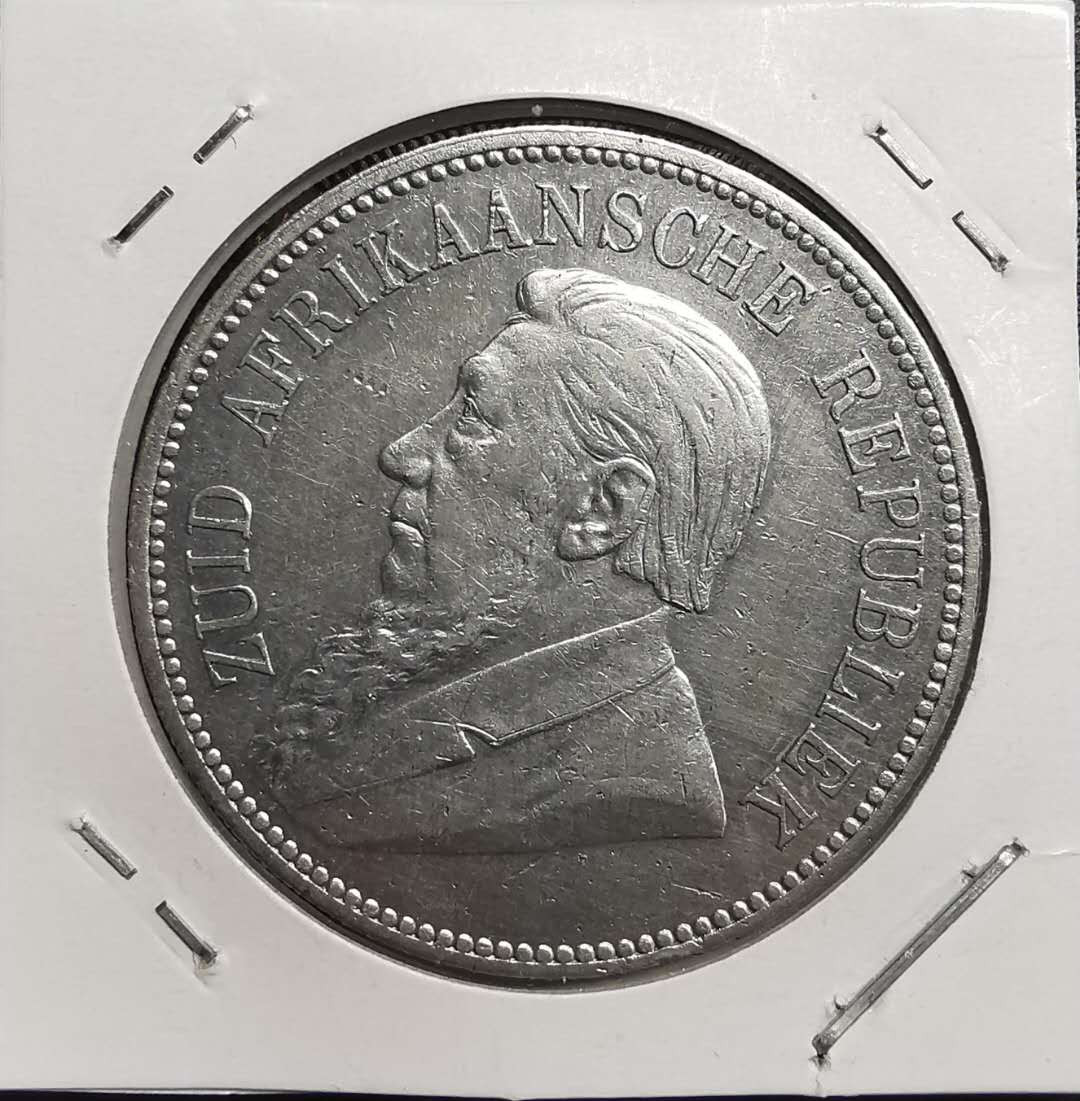 凡希社世界钱币微拍第一百五十六期 1892南非克鲁格5先令大银单杠版！