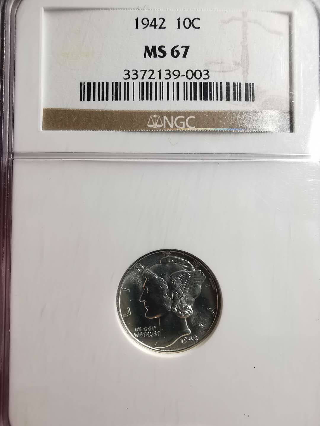 凡希社世界钱币微拍第一百五十六期 1942美国墨丘利10分NGC-MS67高分！