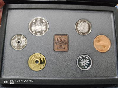 燕姐换藏第四十三场 1995年日本精制套币