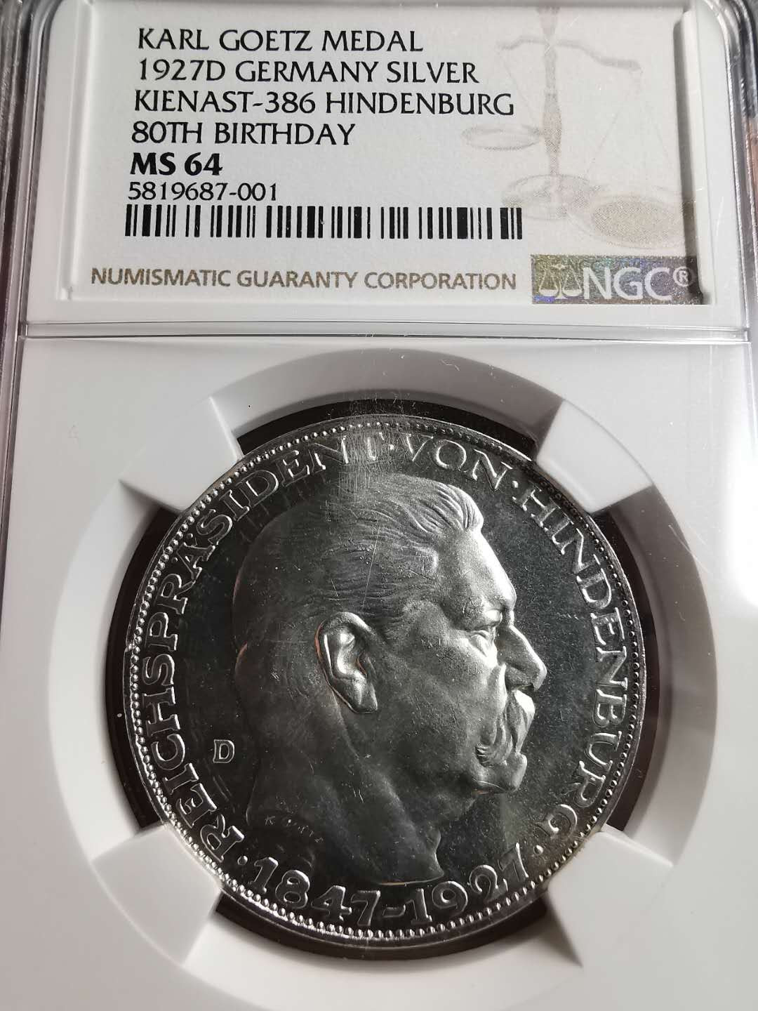 凡希社世界钱币微拍第一百五十六期 1927德国兴登堡5马克纪念大银NGC-MS64