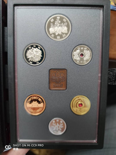 燕姐换藏第四十三场 1992年日本精制套币