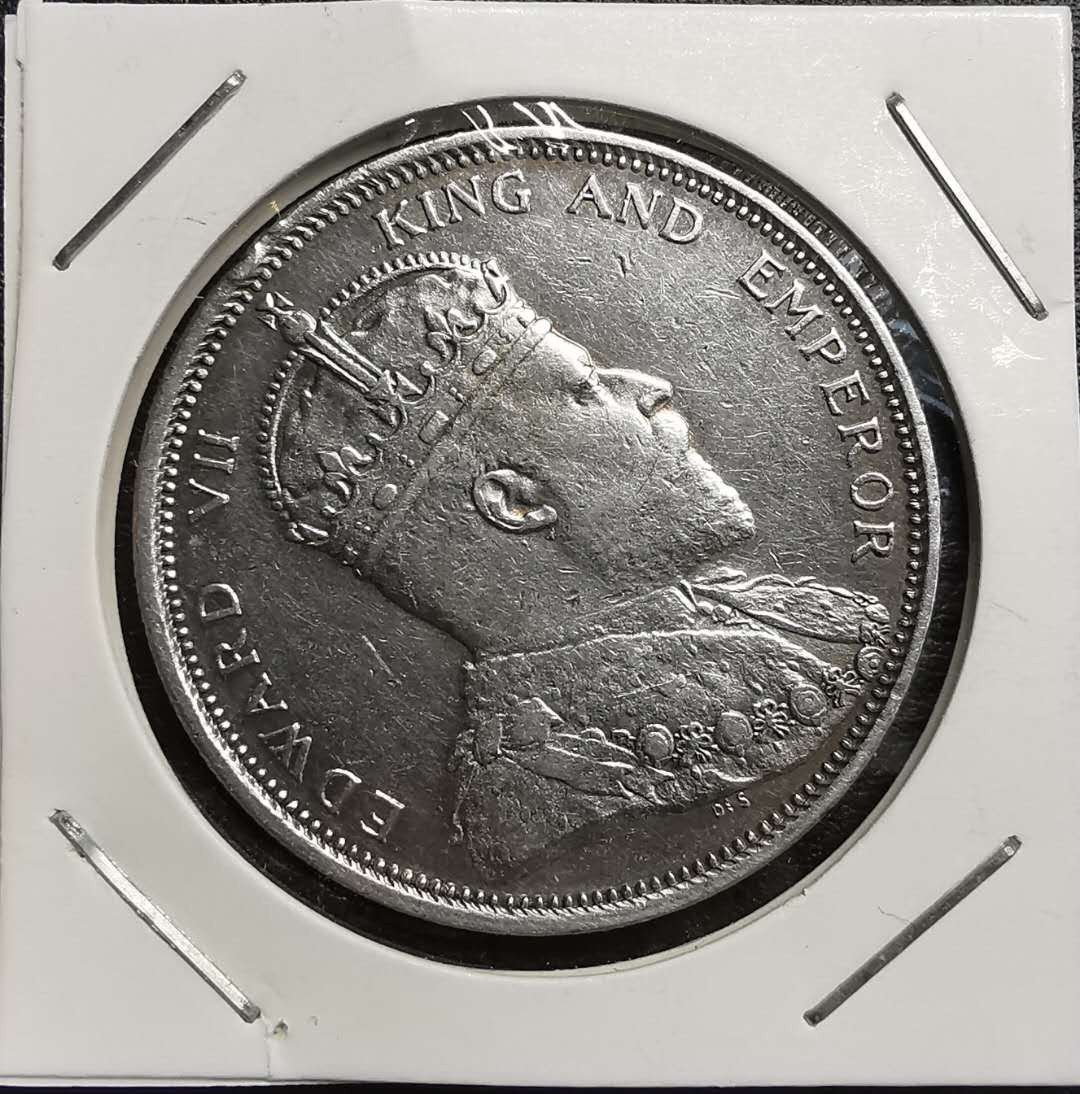 凡希社世界钱币微拍第一百五十六期 1904海峡大样壹圆极美品