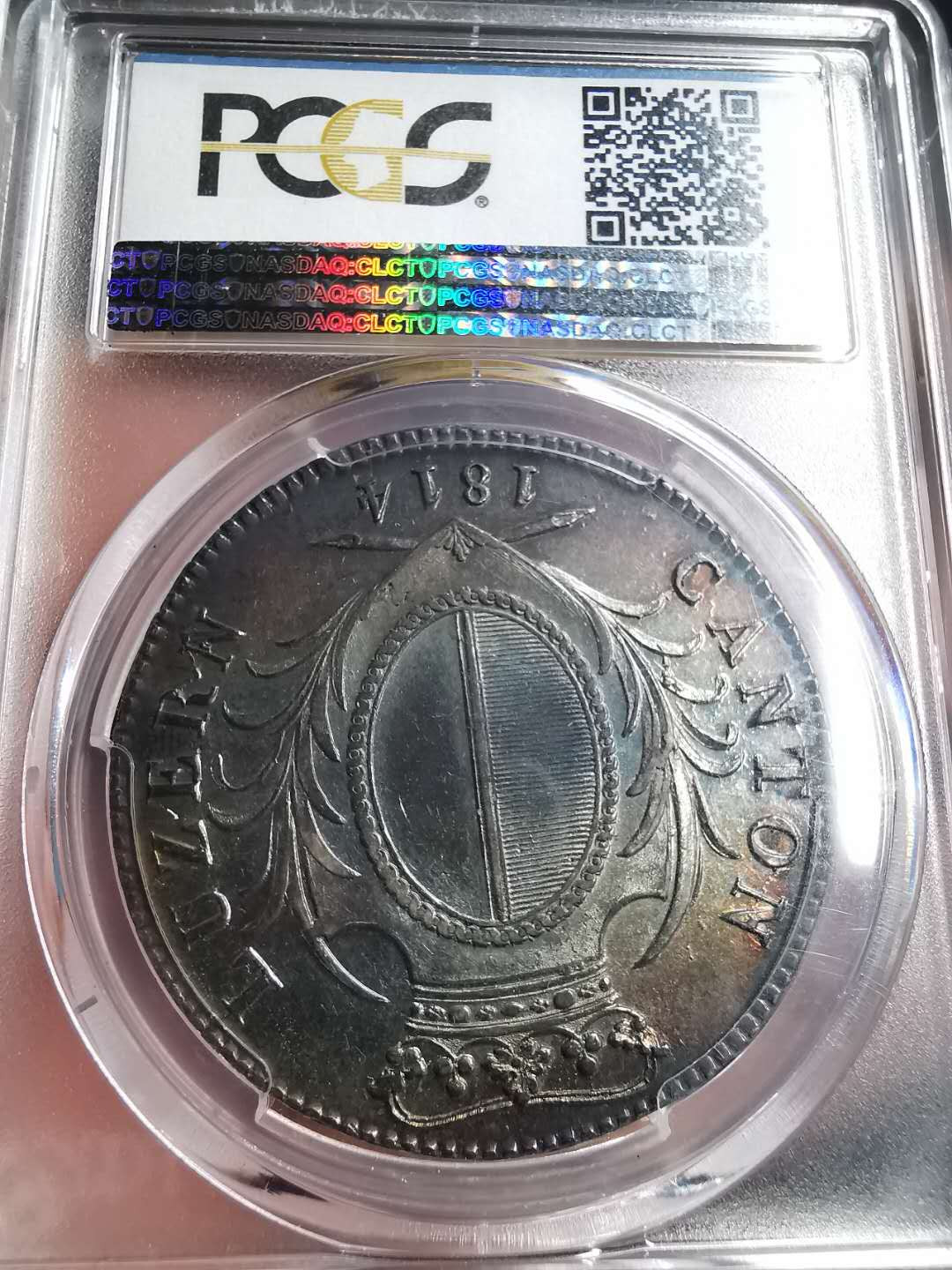 凡希社世界钱币微拍第一百五十六期 荐！1814瑞士卢塞恩4法郎大银PCGS-AU58深色包浆！