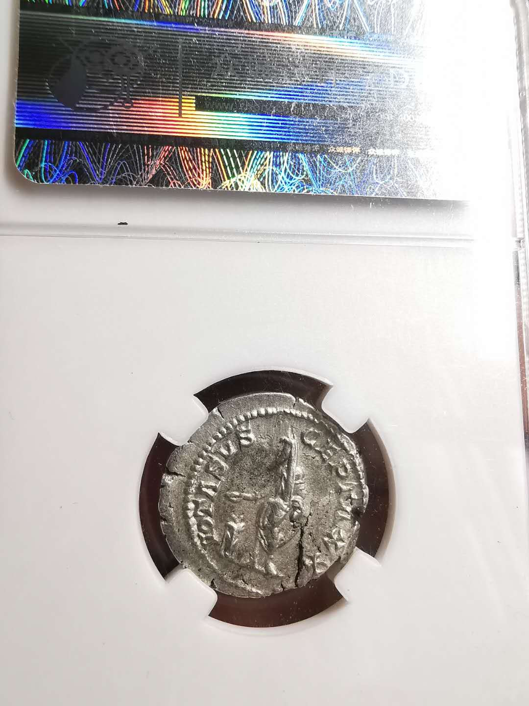 凡希社世界钱币微拍第一百五十六期 古罗马帝国塞维鲁银币极美品