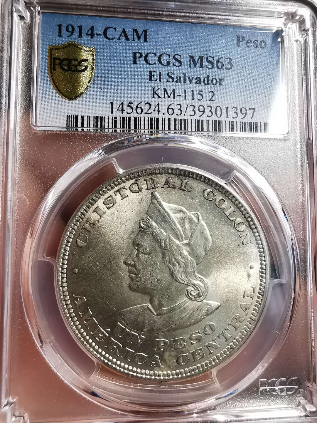 凡希社世界钱币微拍第一百五十六期 荐！1914萨尔瓦多比索大银PCGS-MS63原色银光！