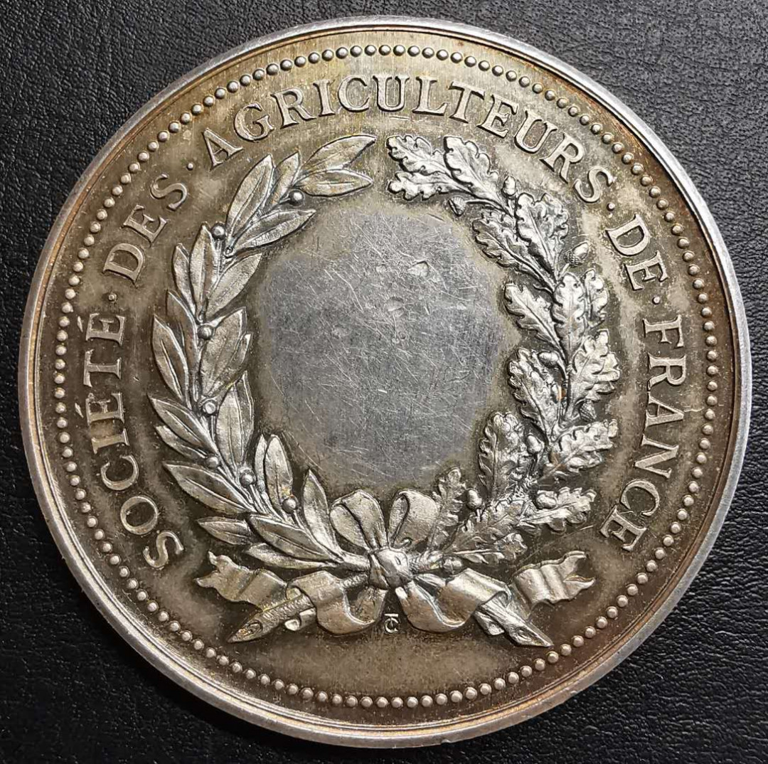 凡希社世界钱币微拍第一百五十六期 十九世纪法国农业协会银质大奖章包浆好品！