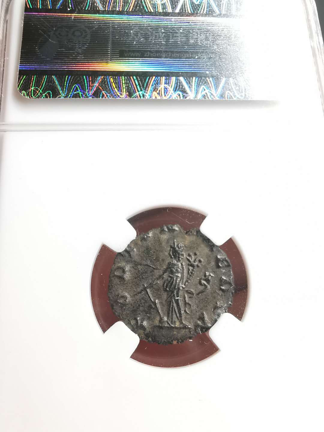 凡希社世界钱币微拍第一百五十六期 古罗马加里恩努斯铜币，背面为时运女神 