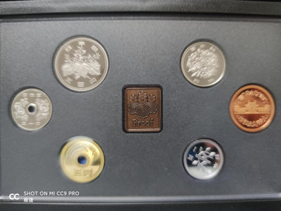 燕姐换藏第四十三场 1994年日本精制套币