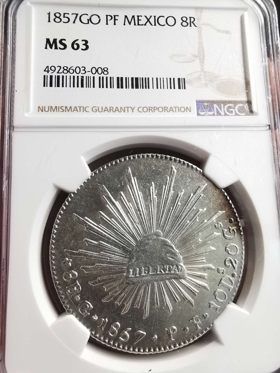 凡希社世界钱币微拍第一百五十六期 1857GO墨西哥花边鹰洋NGC-MS63