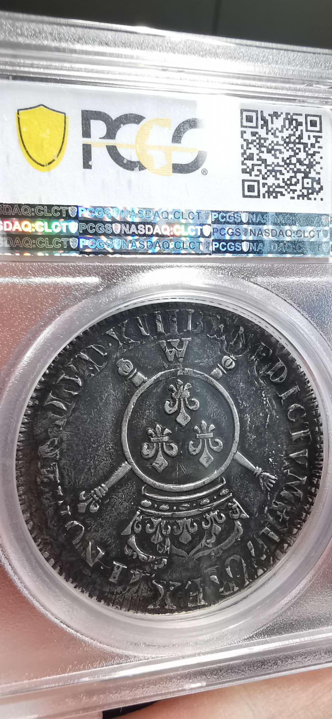凡希社世界钱币微拍第一百五十六期 1701AA法国路易十四埃居大银PCGS-XF40