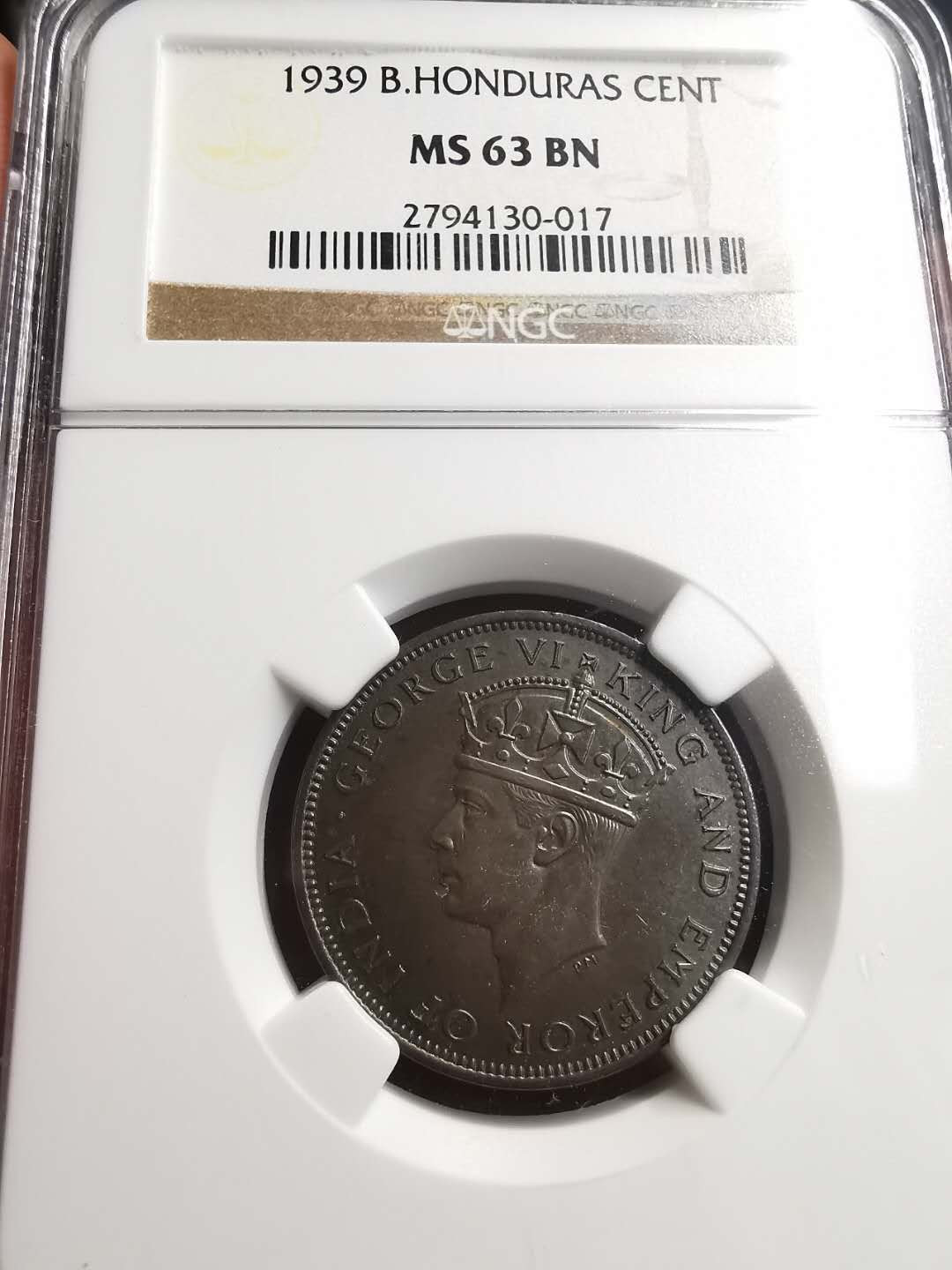 凡希社世界钱币微拍第一百五十六期 1939英属洪都拉斯1分NGC-MS63