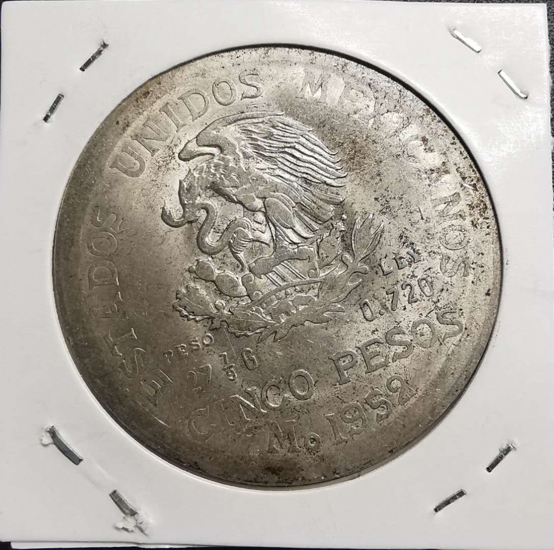 凡希社世界钱币微拍第一百五十六期 1967安圭拉加盖墨西哥独立纪念大银UNC