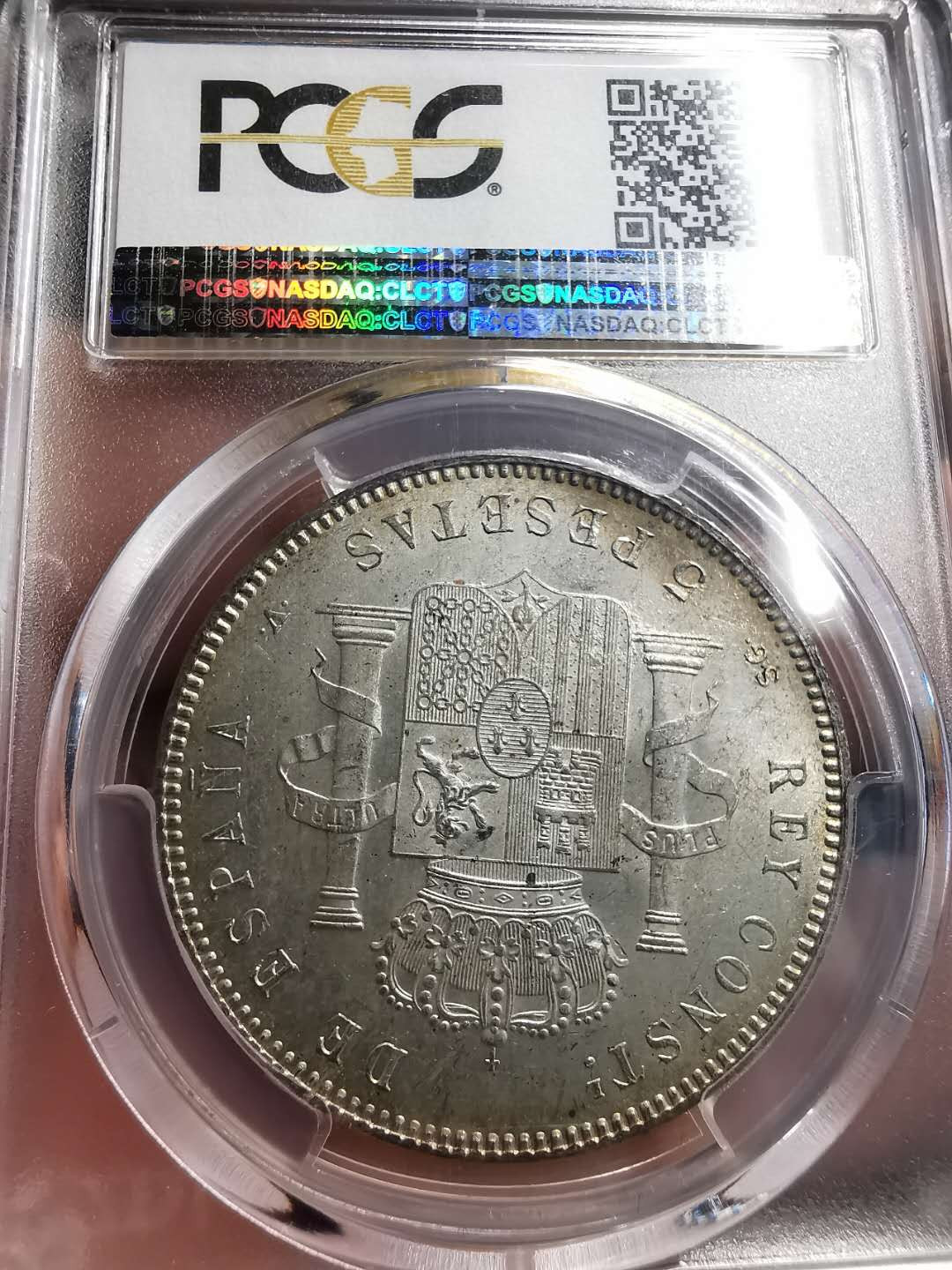 凡希社世界钱币微拍第一百五十六期 1898西班牙男孩头5P大银PCGS-MS63黄光！