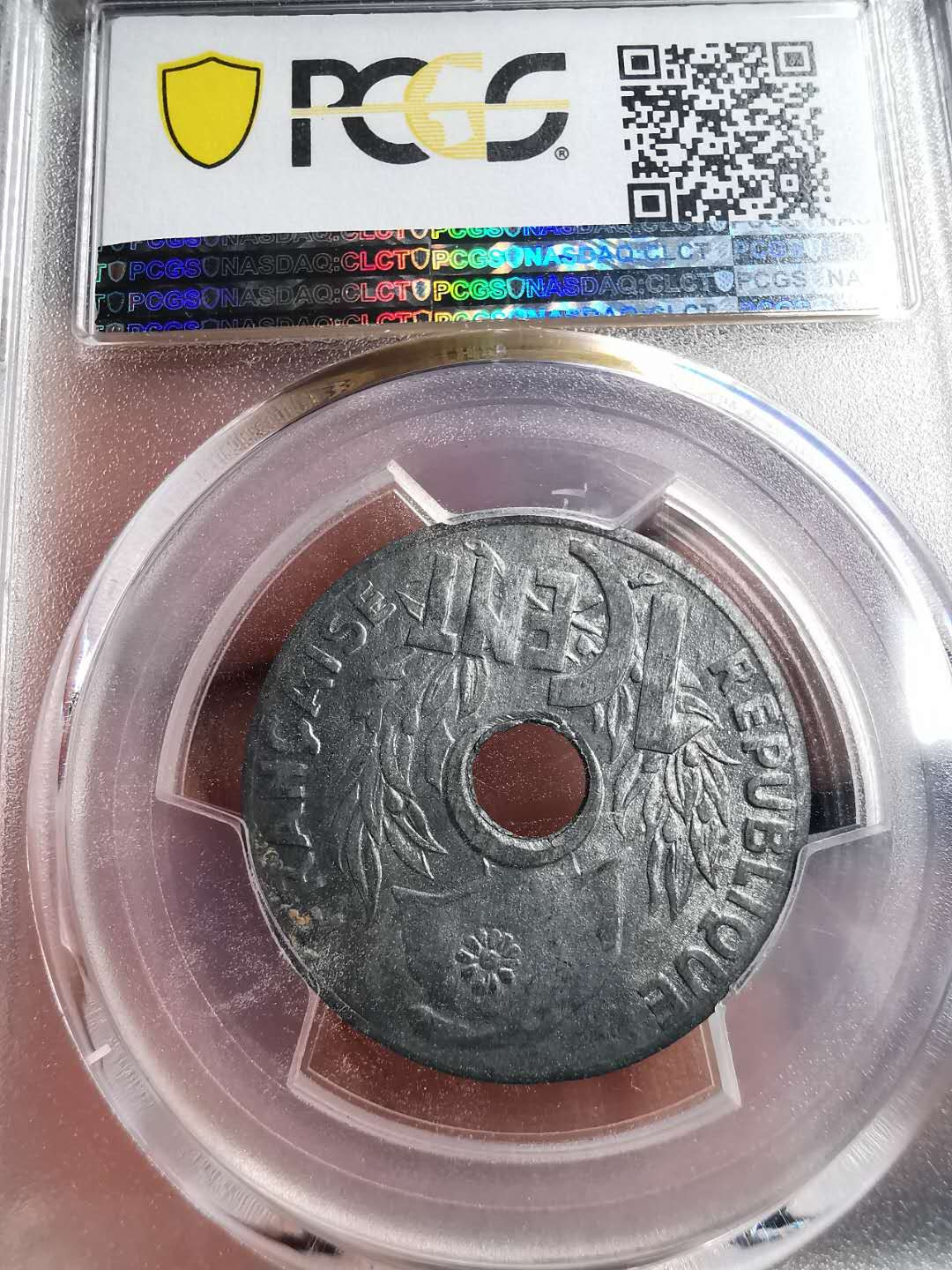 凡希社世界钱币微拍第一百五十六期 1941法属印度支那1分PCGS-MS63