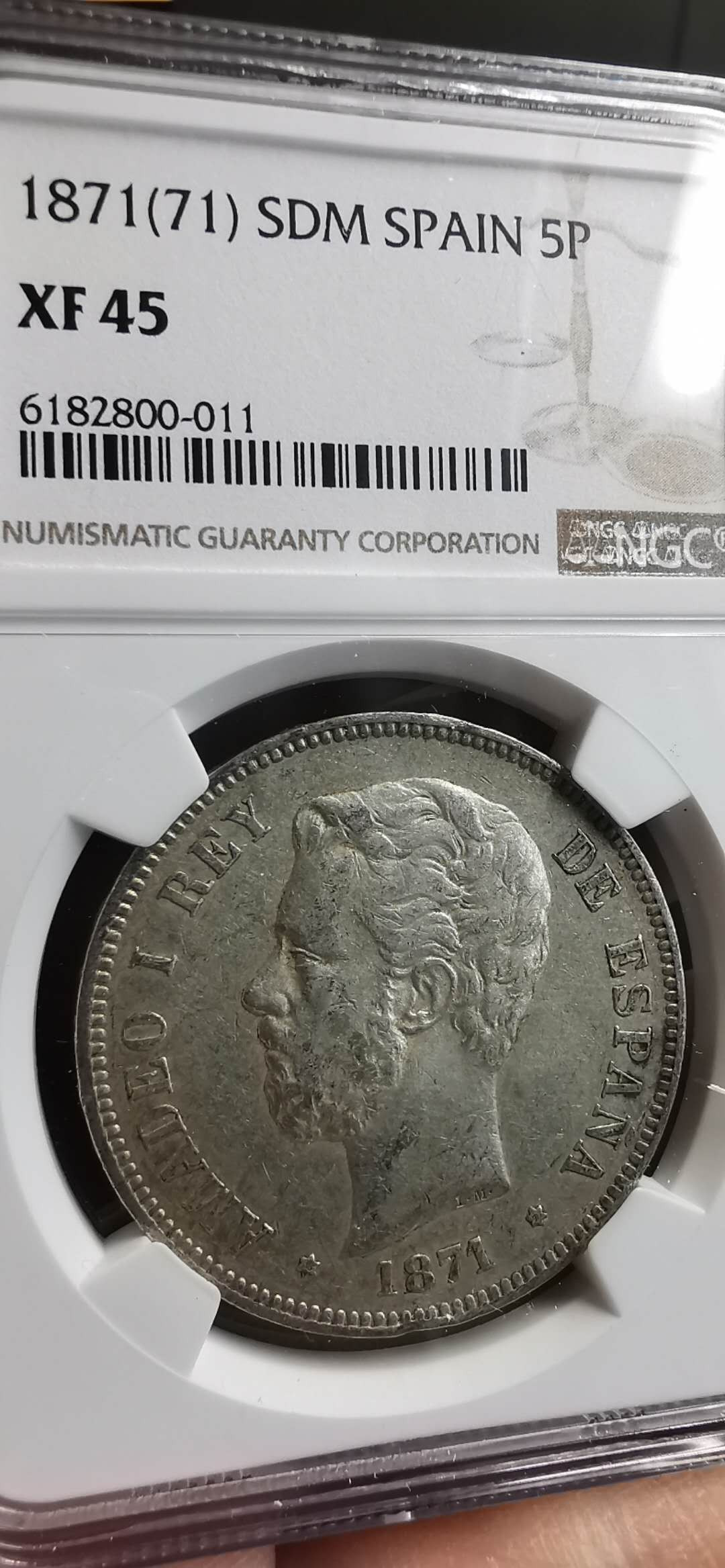凡希社世界钱币微拍第一百五十六期 1871西班牙5P大银NGC-XF45