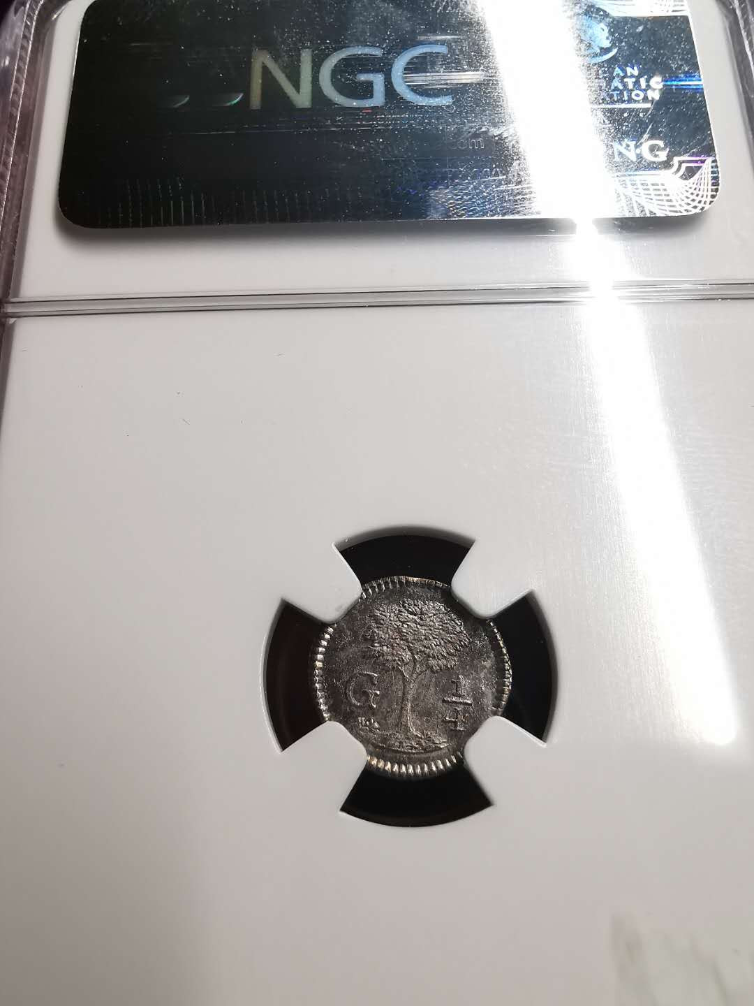 凡希社世界钱币微拍第一百五十六期 稀！1844中美洲共和国1/4R银NGC-MS66难得一见！